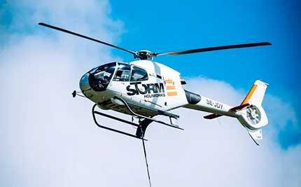 We have best luxury helicopter services for you. - 星空体育APP