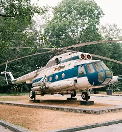 Helicopter Charter - 星空体育APP